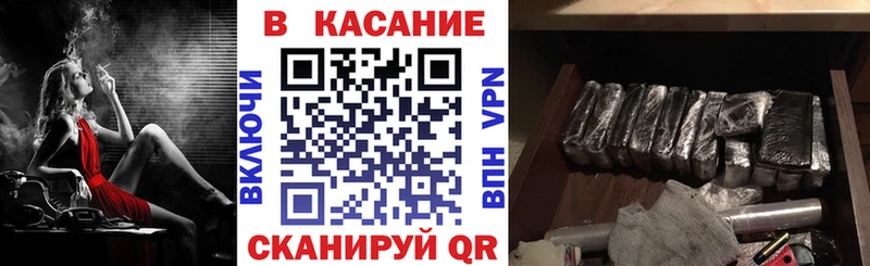 Где можно купить наркотики Старая Русса Амфетамин Конопля A-PVP Меф мяу мяу ЭКСТАЗИ ГАШИШ