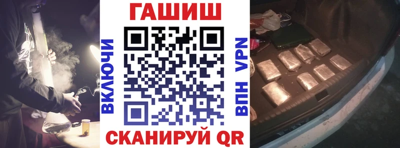 blacksprut ССЫЛКА Старая Русса ГАШИШ гашик