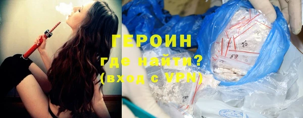 дмт Абинск