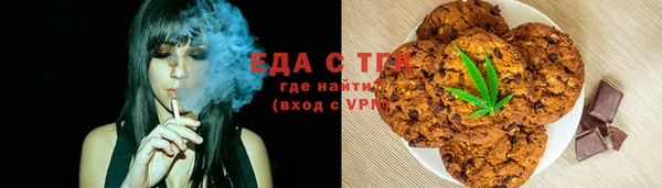 2c-b Алзамай
