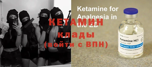 2c-b Алзамай