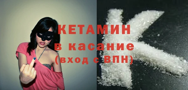 скорость mdpv Алексеевка