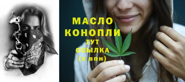 скорость mdpv Алексеевка