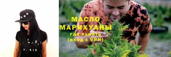 стаф Надым