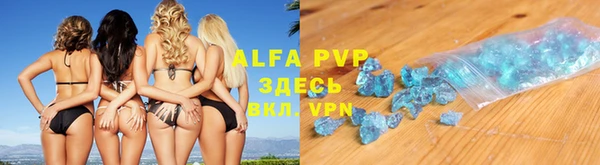 не бодяженный Абдулино