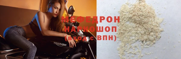 дмт Абинск