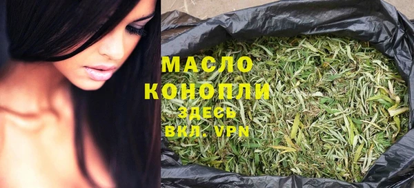 скорость mdpv Алексеевка