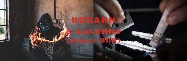 скорость mdpv Алексеевка