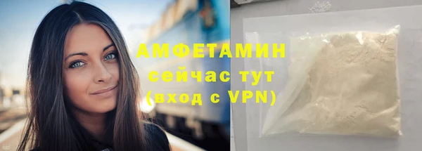марки lsd Навашино