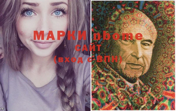 каннабис Алексин