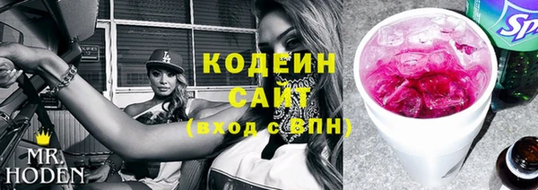 2c-b Алзамай