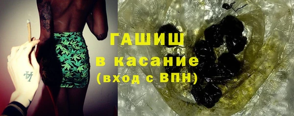 2c-b Алзамай