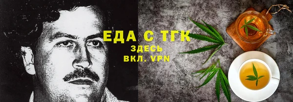 MESCALINE Наволоки