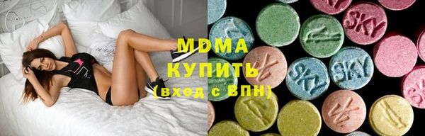 скорость mdpv Алексеевка