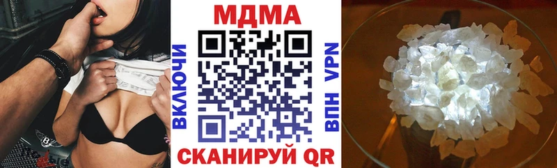 МДМА crystal blacksprut ТОР Старая Русса