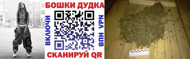 МАРИХУАНА SATIVA & INDICA  Старая Русса 